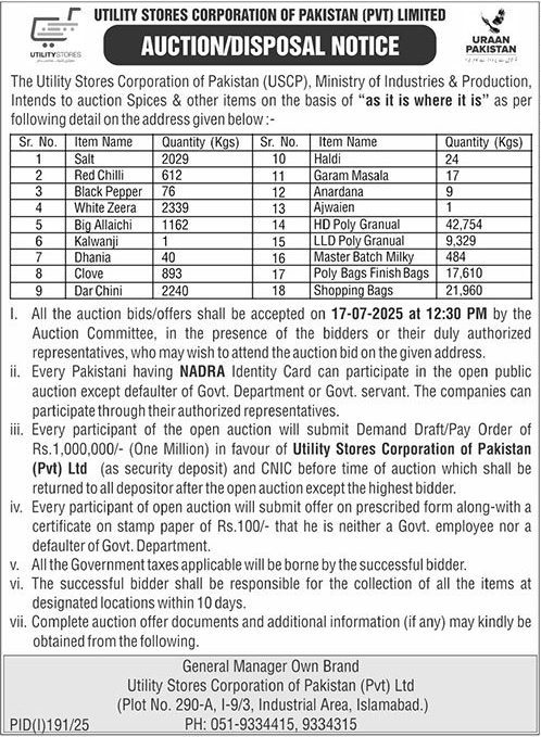 Utility Stores Corporation of Pakistan Private Limited Islamabad Tender Notice